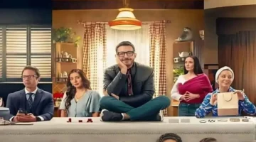 تطورات مفاجئة.. أحداث مسلسل لعبة وقلبت بجد الحلقة 5 وموعد العرض القادم